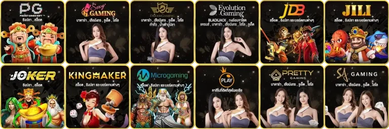 johan222 เข้าสู่ระบบ